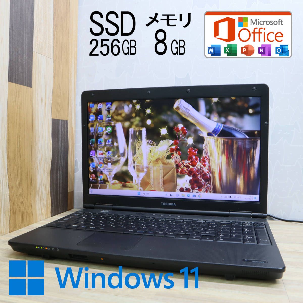 Windows11 富士通 P772/G メモリ8GB SSD換装 i5