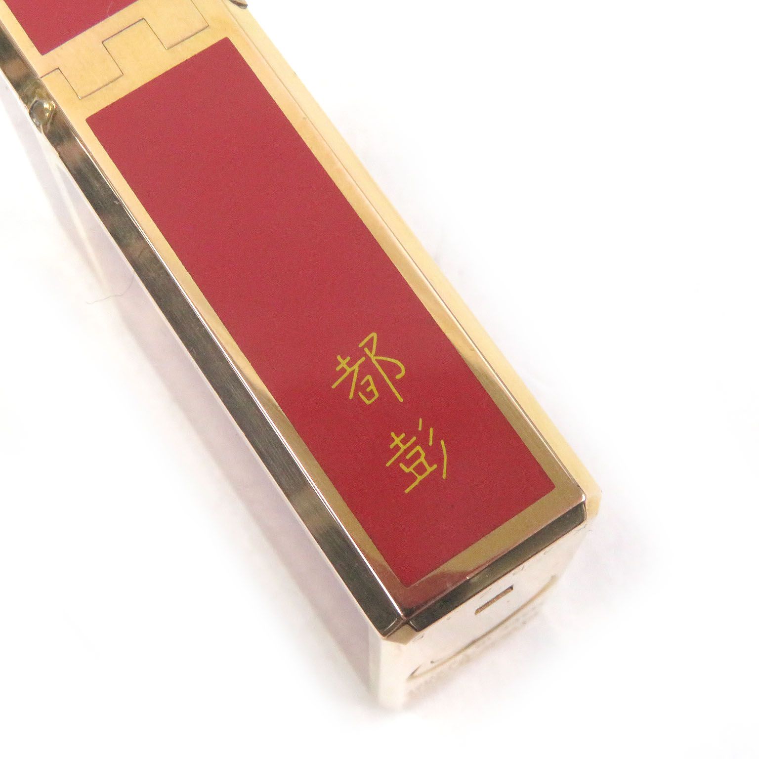 ☆デュポン☆ガスライター☆2個セット☆ライン1☆都彭☆フリント