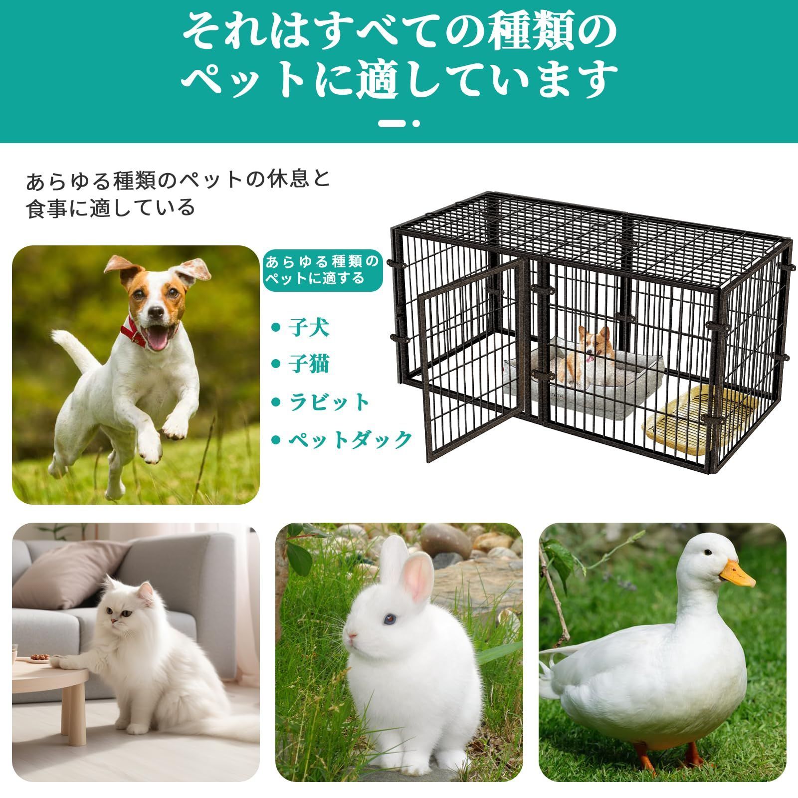 ★新品ケージ★ペットサークル Amazon | ペットサークル 犬 サークルケージ ペットフェンス