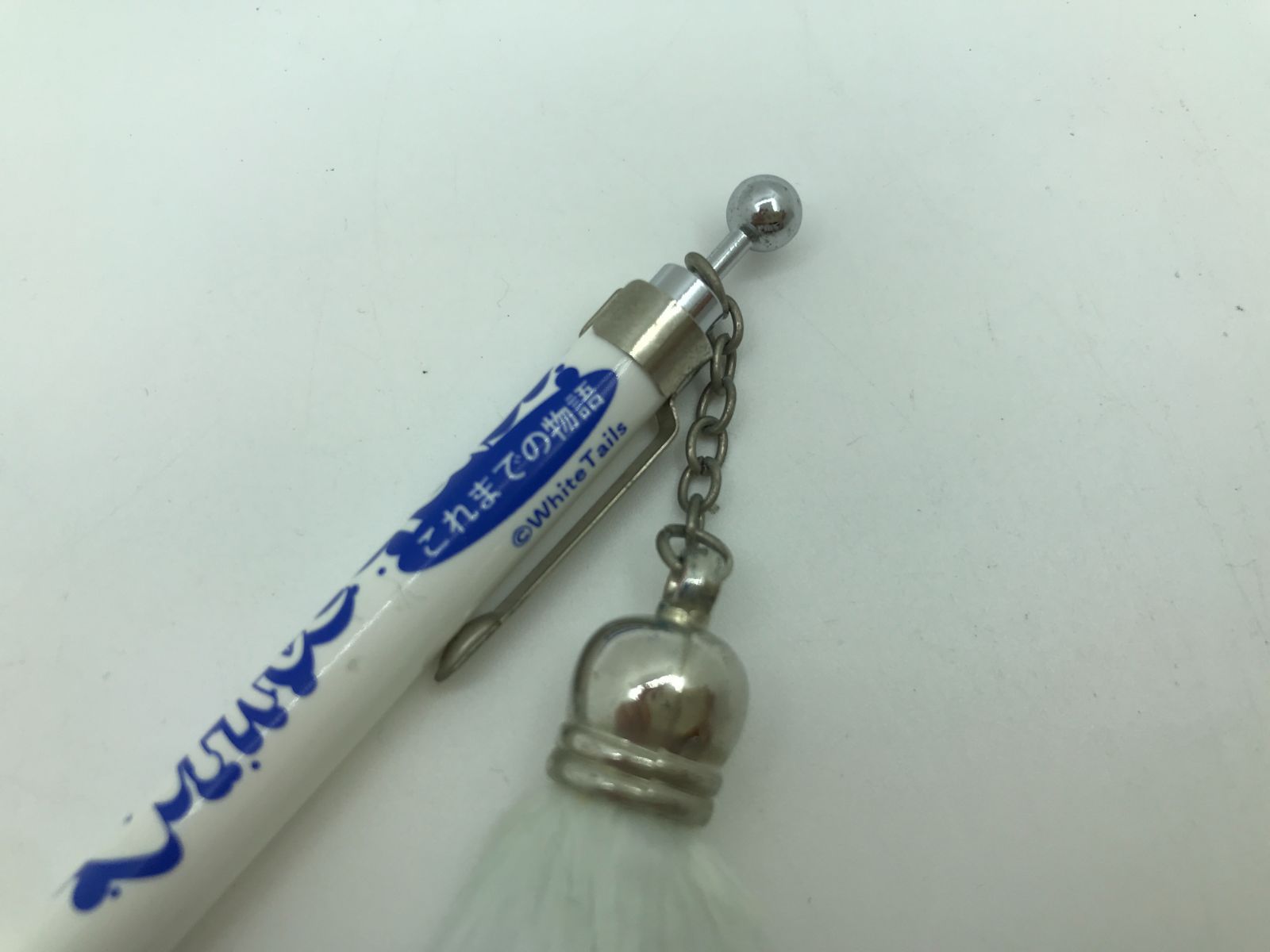小牧店】本体のみ ワイテルズ しっぽペン きんとき【710-2002Y
