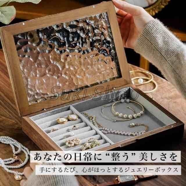 【未使用級・美品】ジュエリー ボックス アクセサリー ケース 新品?未使用】 ジュエリーボックス ガラス 木製 アクセサリー