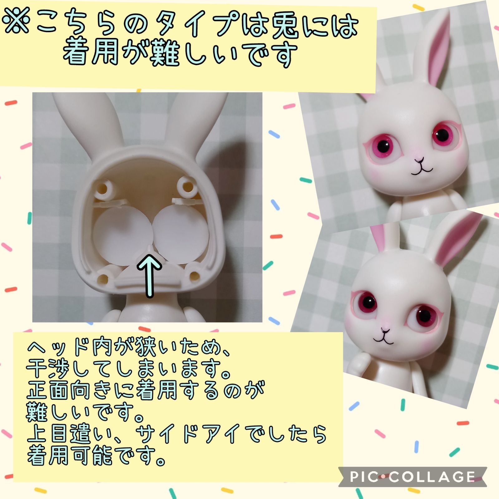 【受付中】ドールアイ 10mm ◆ かすたむフェイス向け ◆ レジンアイ ② 10mm相当レジンアイ 【N478】紫 ねんどろいどどーる向け ドール