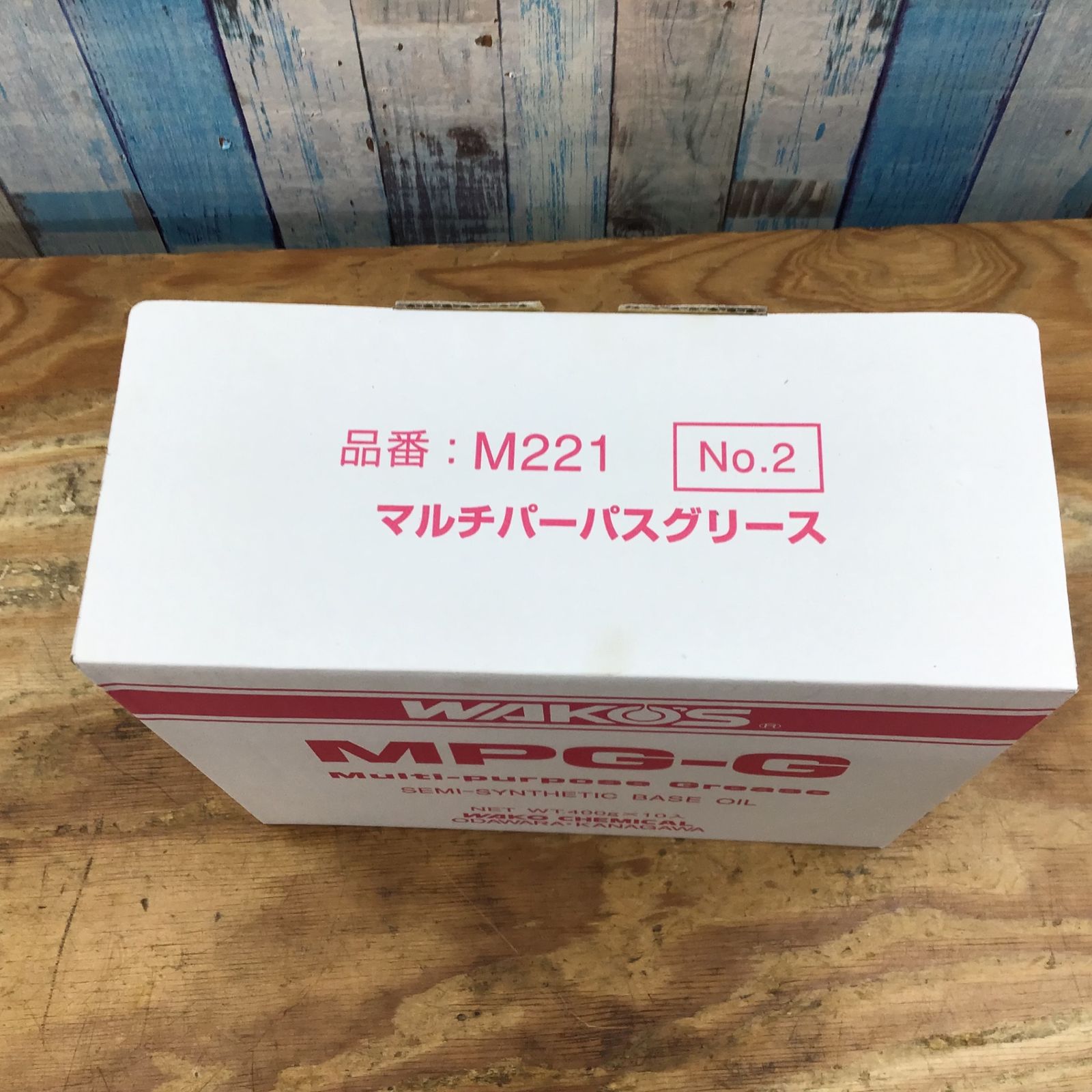 ▽ワコーズ(WAKOS) マルチパーパスグリースMPG-G M221 ちょう度2 ▽ワコーズ(WAKOS) マルチパーパスグリースMPG-G M221 ちょう度2