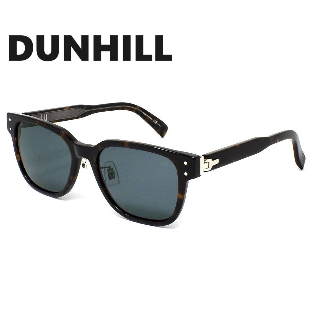 DUNHILL ダンヒル DU0045SA-002 サングラス アジアンフィット メンズ