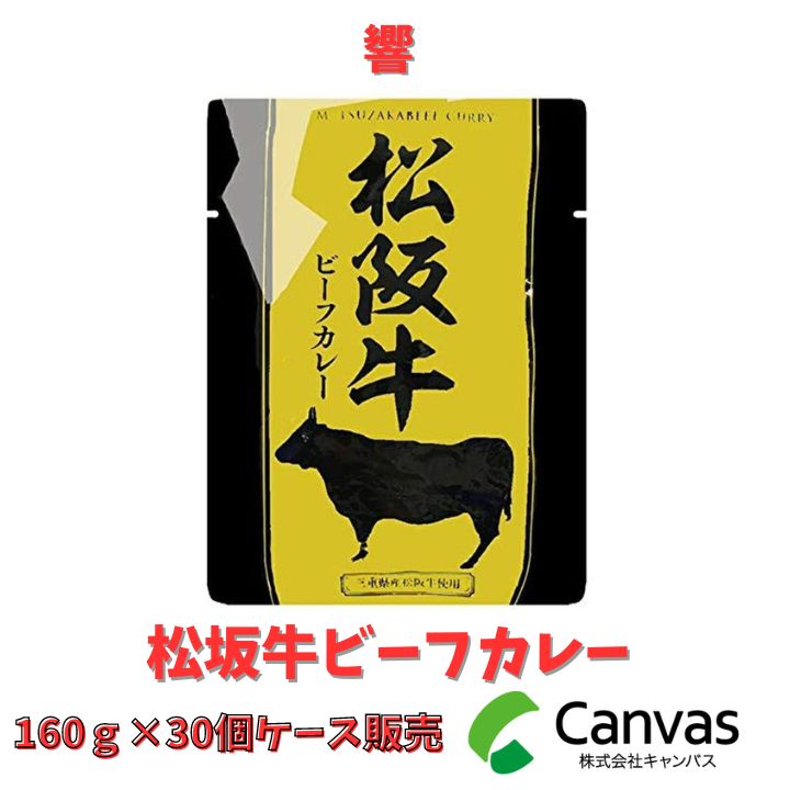 コーヒー生豆】 オンライン ウガンダロブスタカウェリエステート