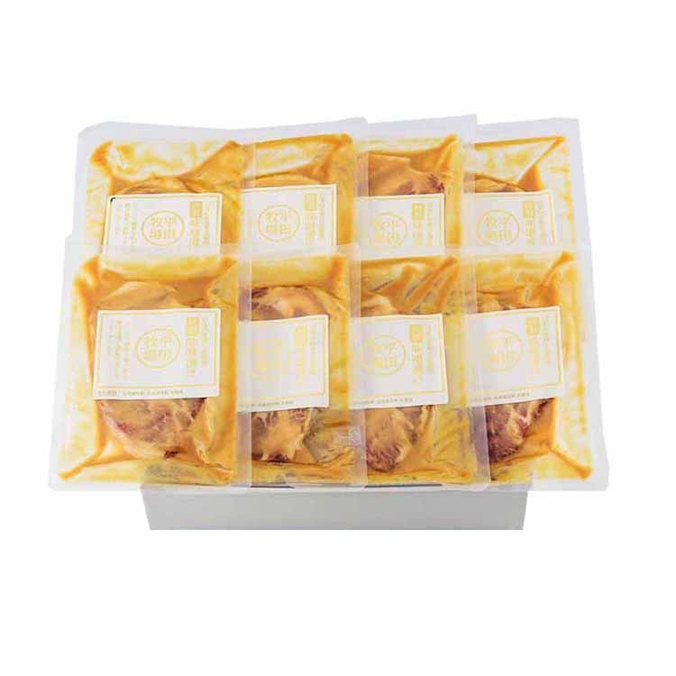 公式 平田牧場 金華豚 三元豚 米 特製 味噌漬け 味付け 肉 日本の米育ち金華豚肩ロース特製味噌漬けギフト 8枚入 JHM-K08 株式会社平田牧場 代引不可 TD