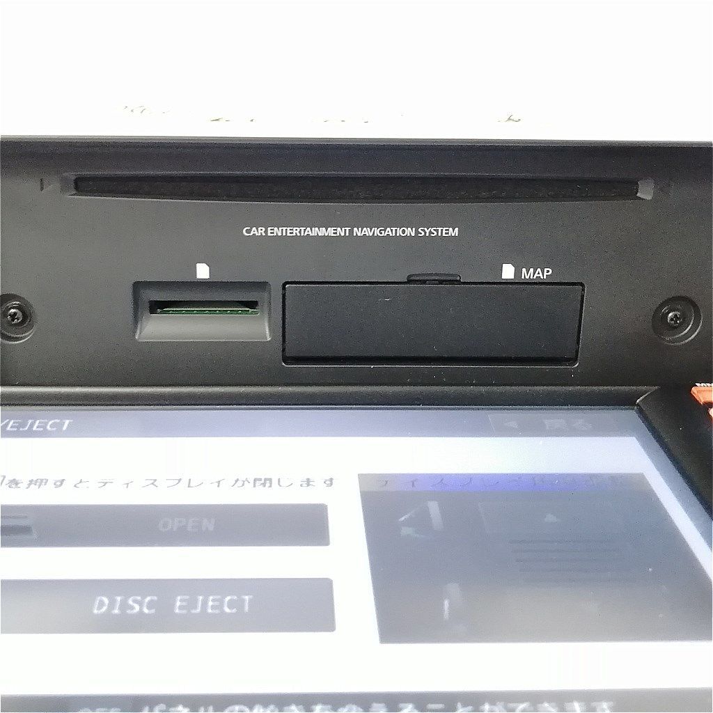 2017年地図◇日産純正 MM115D-A BTオーディオ・地デジTV◇動作良好