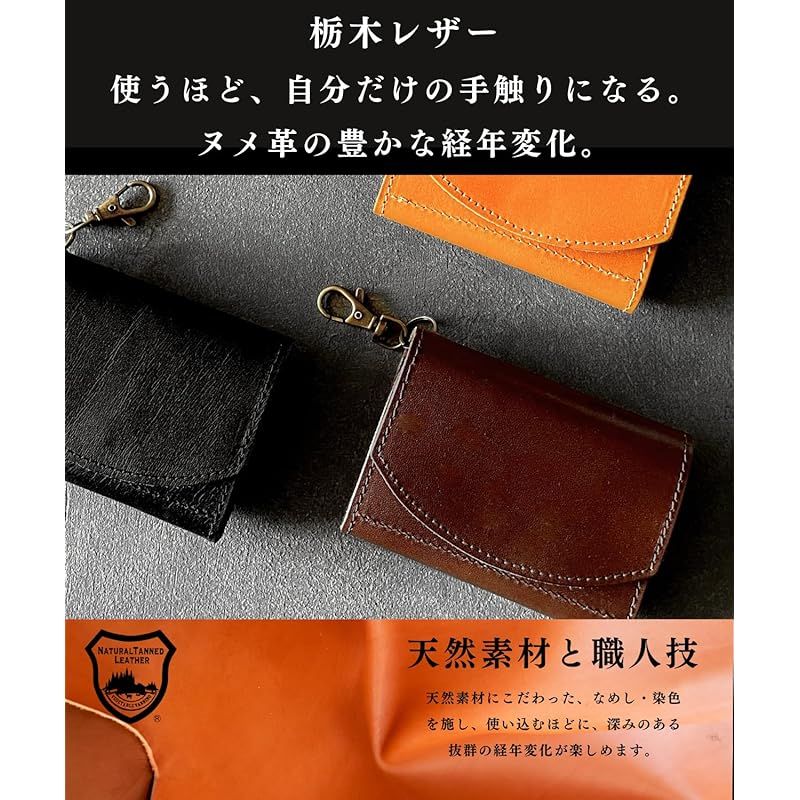 スマートキー対応