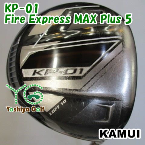 カムイKP-01 ヘッド 地クラブ】激飛び カムイプロ KP-01