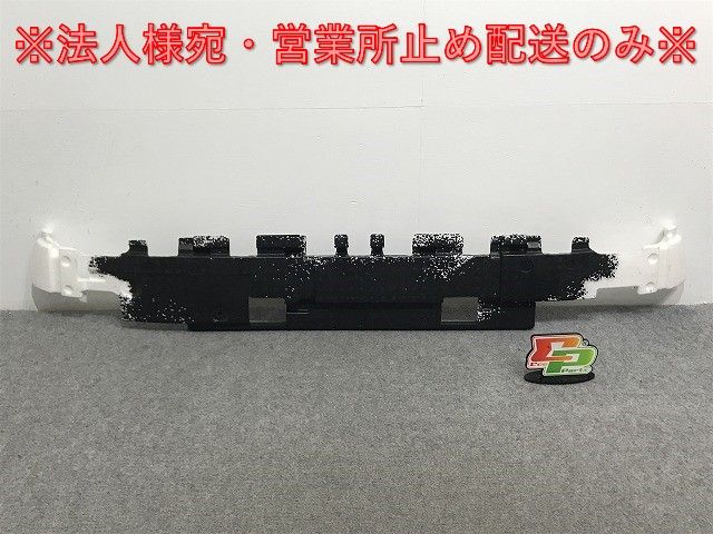 新品!S60 RB系 純正 リア バンパー エネルギーアブソーバー 8687451 2 V8687451 ボルボ(134506)