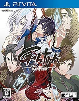 【中古】GALTIA V Edition - PSVita z2zed1b