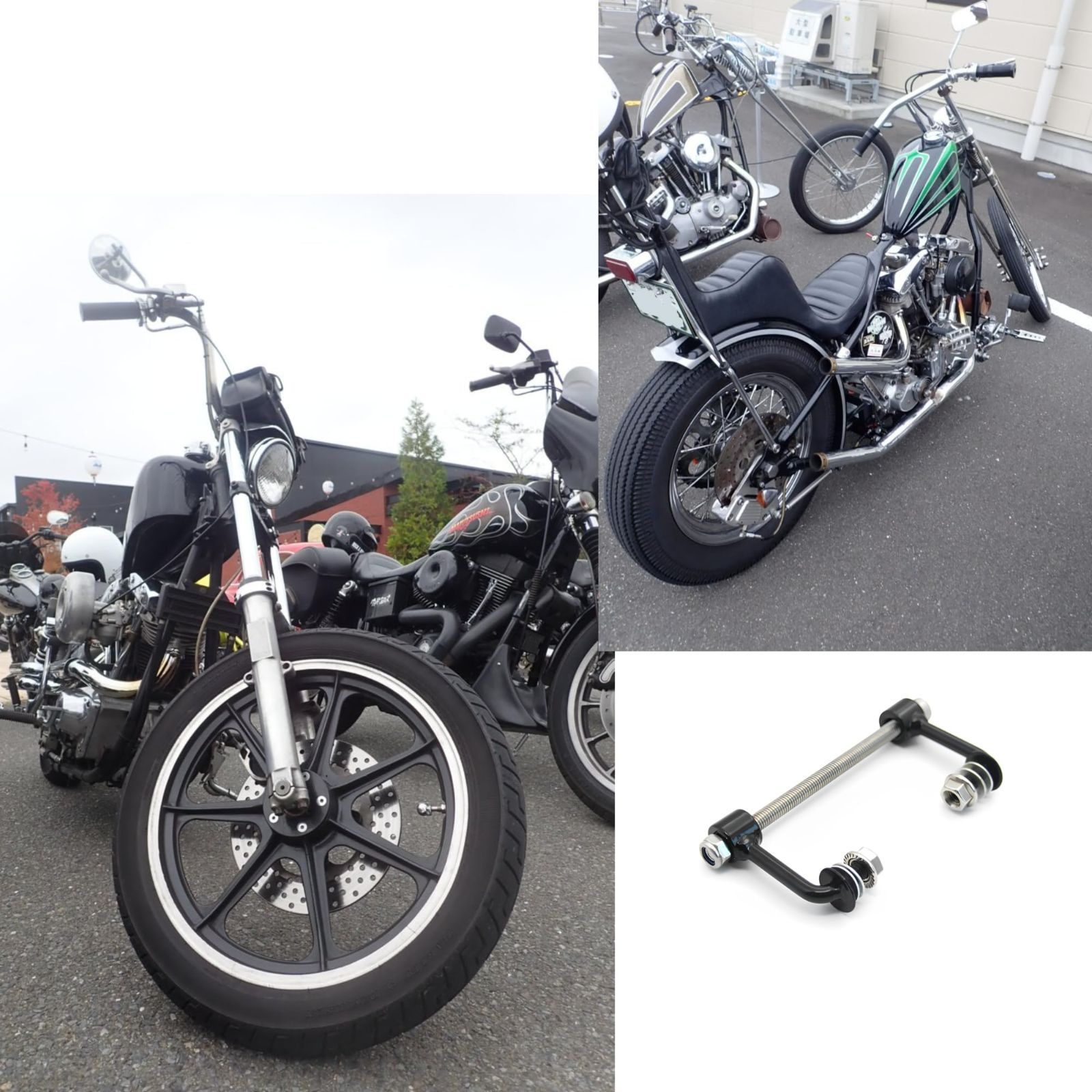 XL1200様 リクエスト 2点 まとめ商品 キョウ様 リクエスト 2点 まとめ商品 - メルカリ