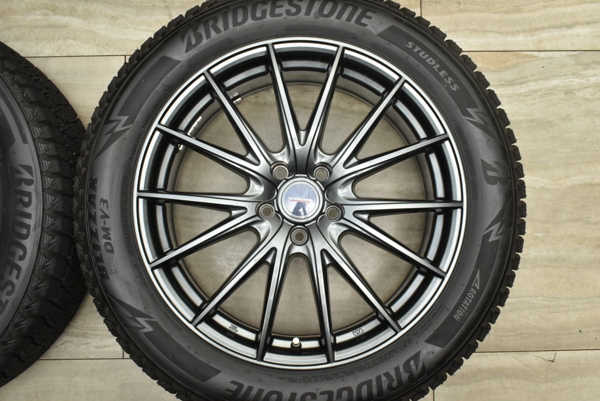 超バリ溝 クラウンクロスオーバー