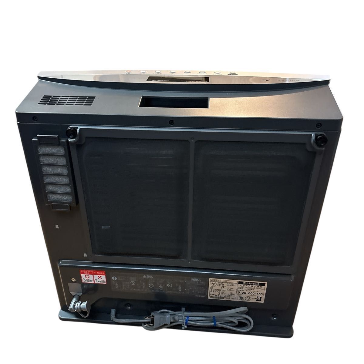 ガスファンヒーター GFH-4005D