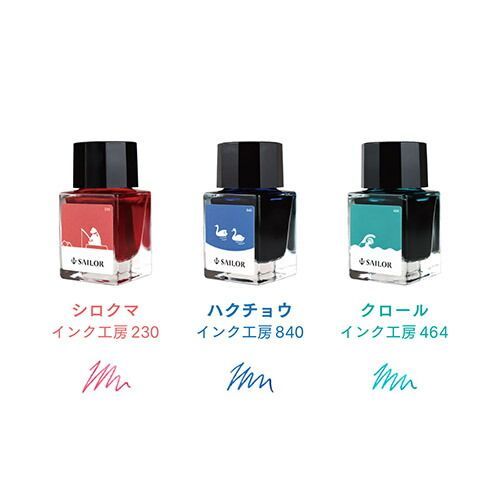10mlx3 13-2400-001