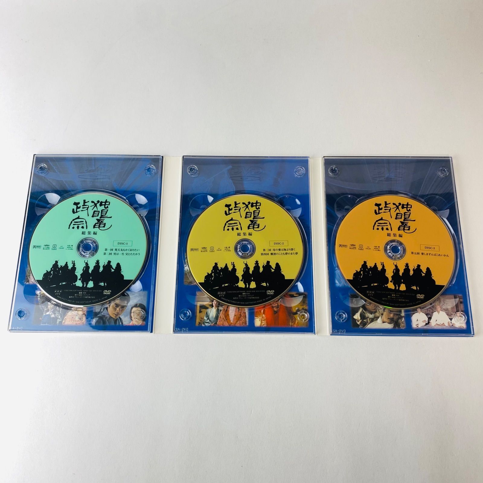 大河ドラマ 独眼竜政宗 完全版 第壱集 DVD-BOX 全7枚セット 独眼竜政宗 完全版 第壱集 DVD-BOX 全7枚 大河ドラマ -NHK