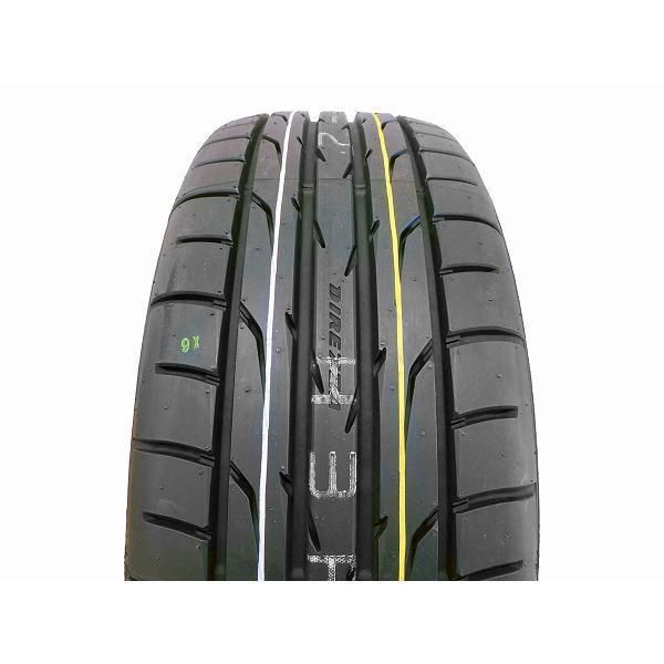 DUNLOP DIREZZA