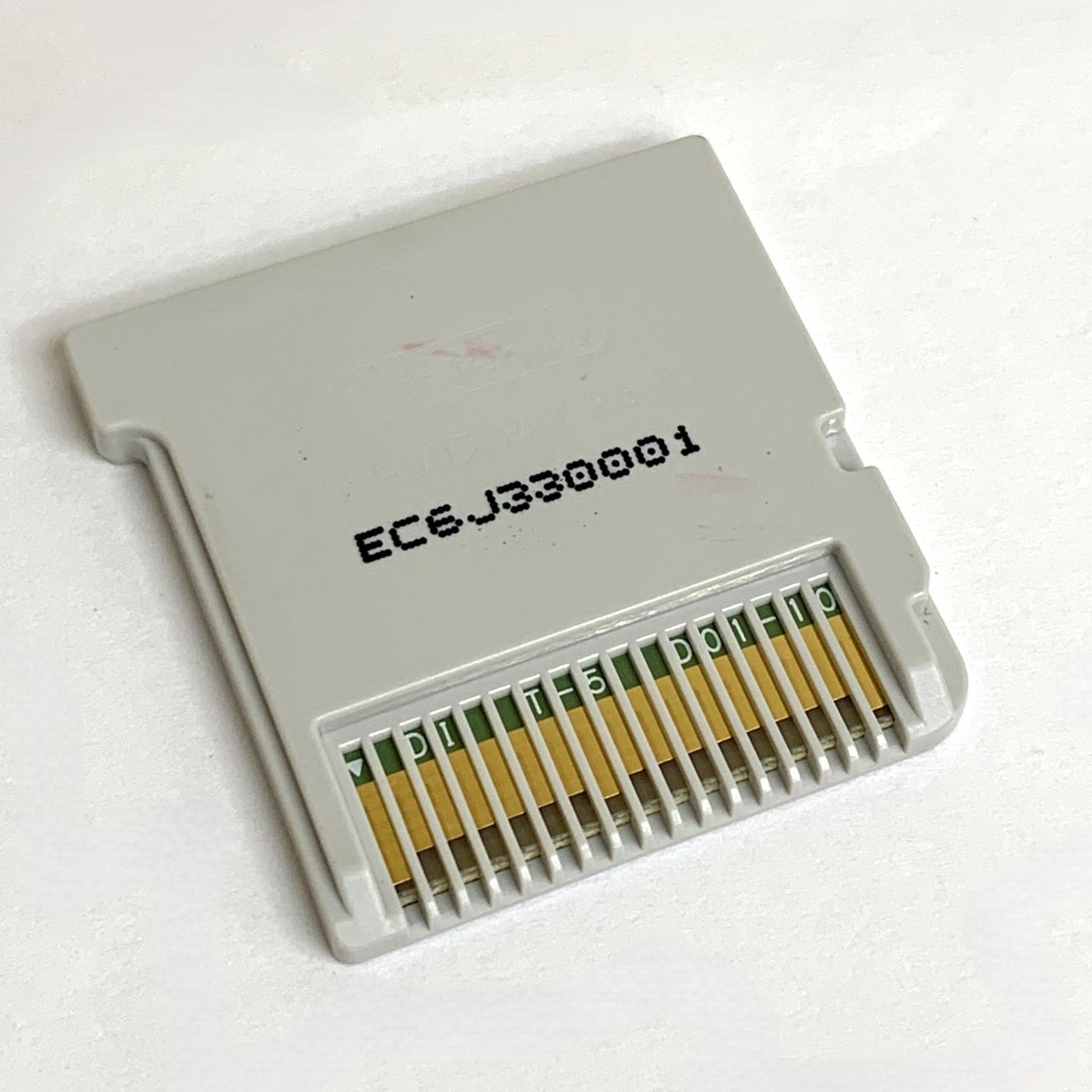 セール❢トモコレなどニンテンドー3DS＆DS ゲームソフト１８本セット動作確認済 Nintendo (ニンテンドー) 3DS用ソフト トモダチコレクション新