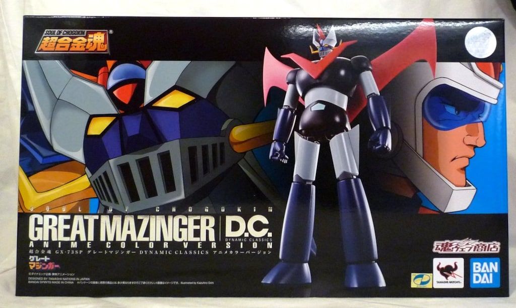 BANDAI SPIRITS 超合金魂 グレートマジンガー D.C. アニメカラー