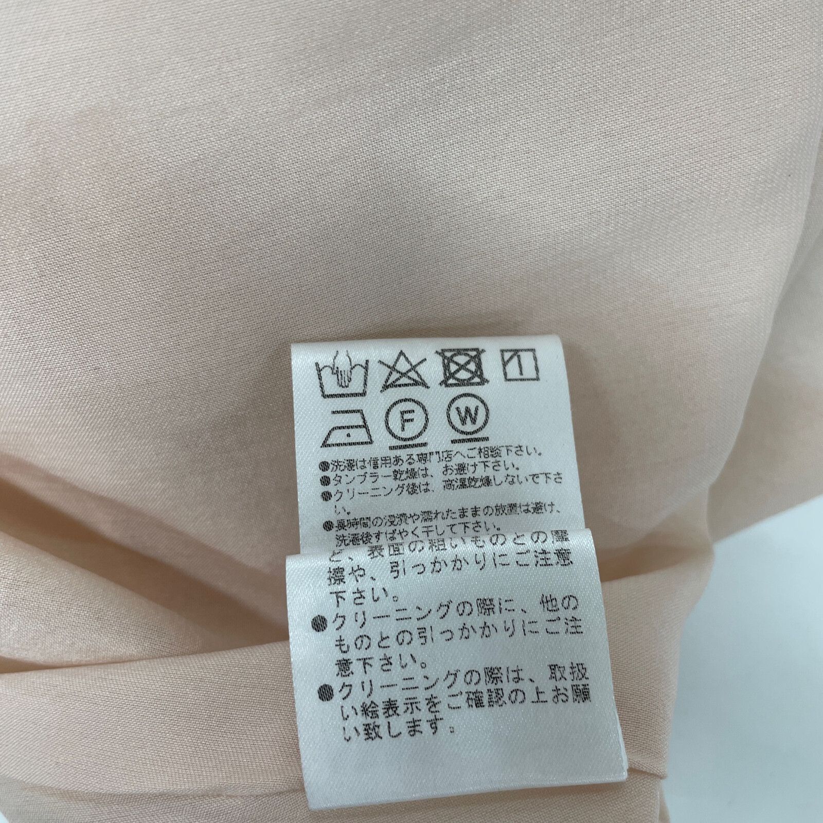38664 ﾋﾟﾝｸ