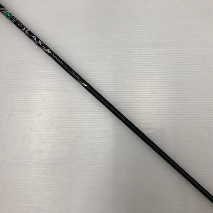 最短 XXIO