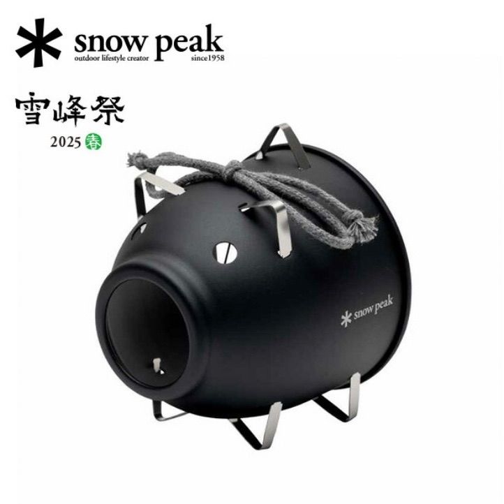 スノーピーク アルミ蚊取り豚ミニ snow peak FES-087-1 雪峰祭 snow