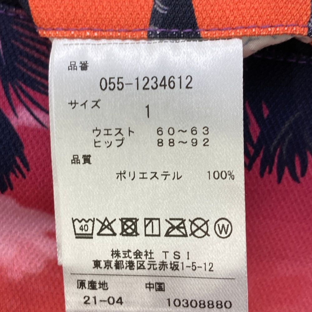 サイズ：0 PEARLY GATES パーリーゲイツ 055-1234914 スカート