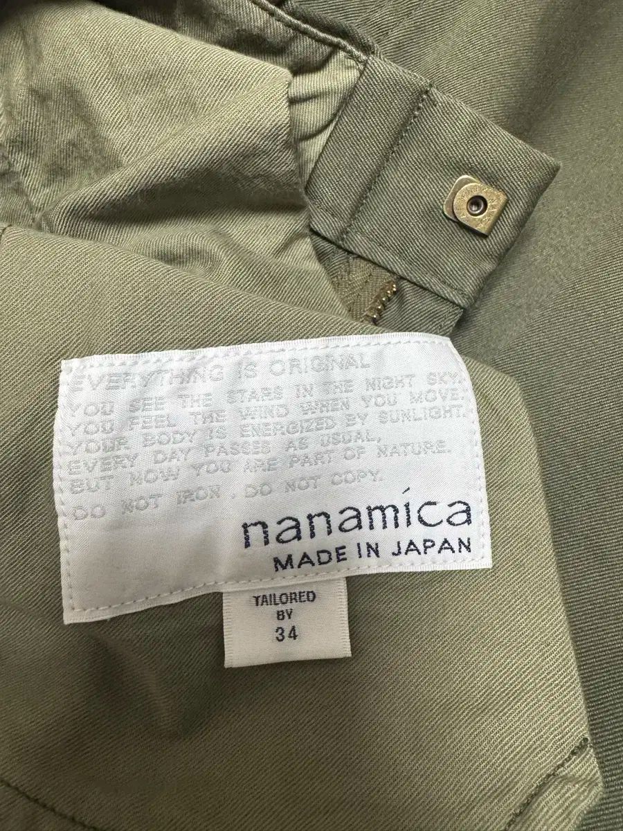 nanamica