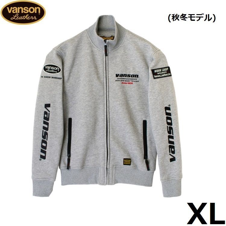 VANSON バンソン VS24402W スウェットジャケット グレー/ブラック XLサイズ (秋冬モデル)