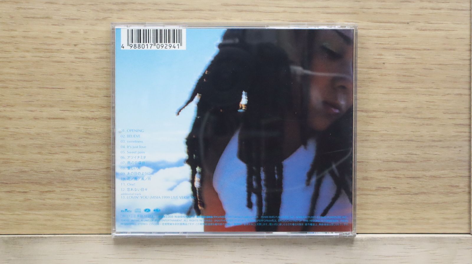 国内盤CD☆ミーシャ/MISIA□ LOVE IS THE MESSAGE 【BVCS21014