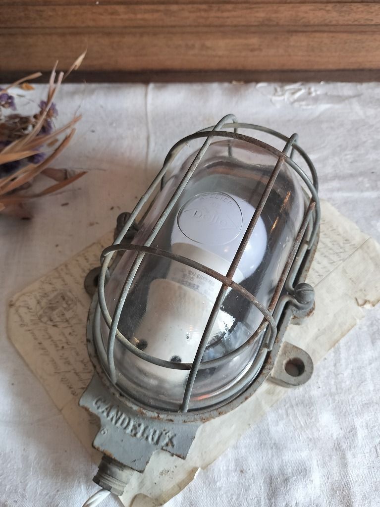 フランス アンティーク 工業系 カプセルランプ メタル 照明 ライト 50s WWW_NOITHATQUANGTHANH_NET