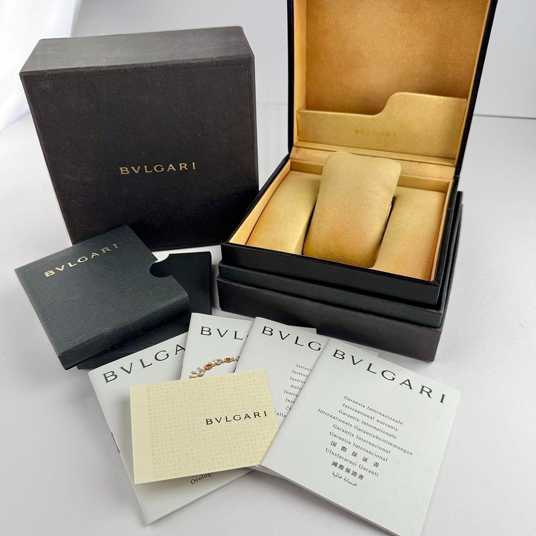 オートマ 自動巻き式