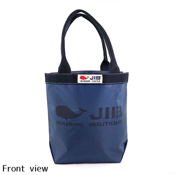 ちびすけ様8/10⭕️vintage 染め❗️A4 コットンバッグ　マイバッグ　15 ちびすけ様8/10⭕️vintage 染め❗️A4 コットンバッグ マイ