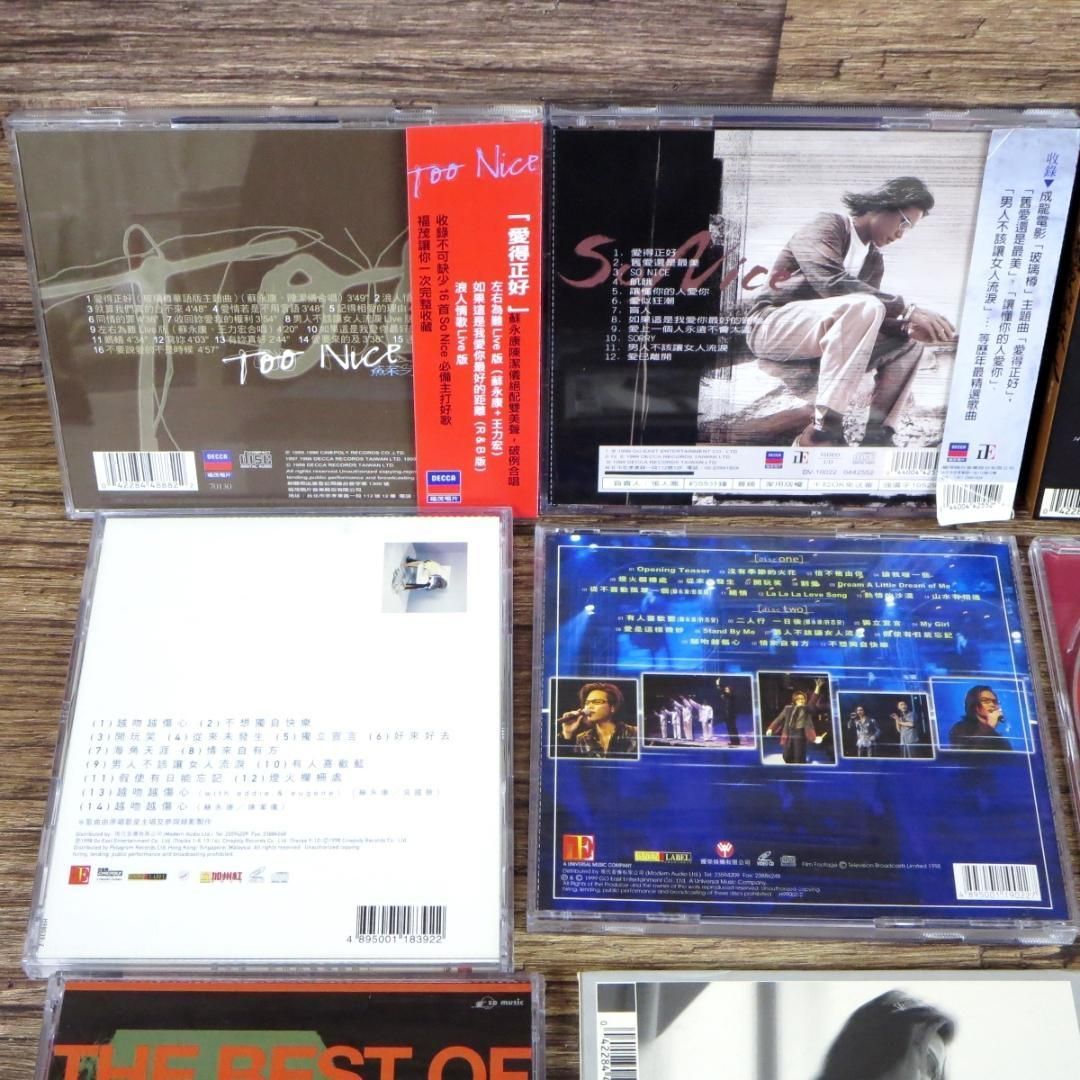 ◇蘇永康(ウィリアム・ソー)香港版 台湾版CD VCD 大量セット