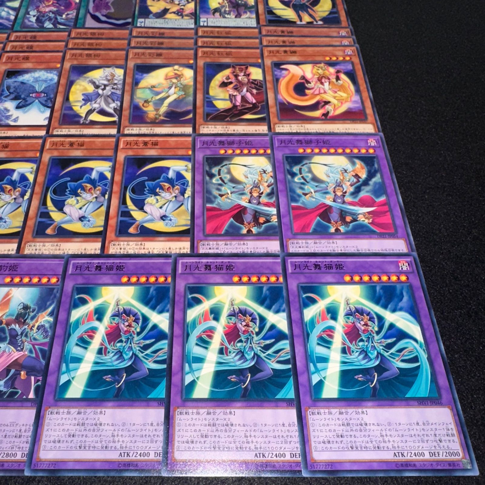 月光　デッキパーツ 遊戯王】PNo.22 月光 ムーンライト デッキパーツ - メルカリ