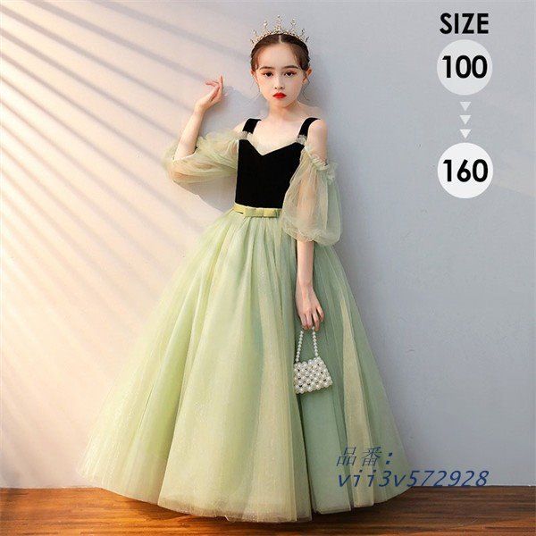 サプライ 『風子参上』 購入 特製スリーブ(50枚)「ヴァイス