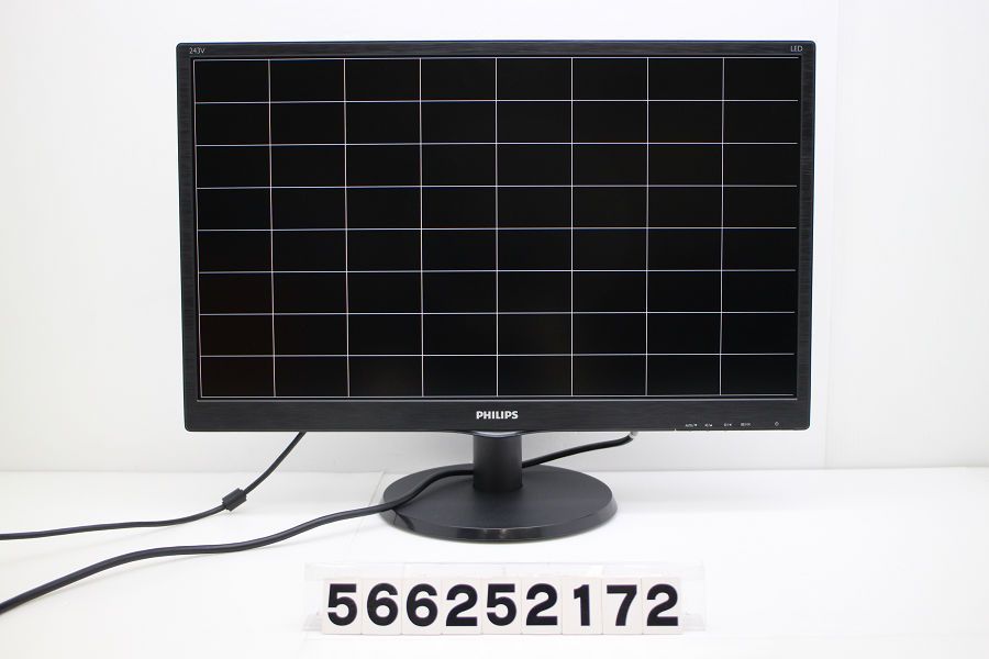 PHILIPS 243V5Q 23.6インチワイド FHD(1920x1080)液晶モニター D-Sub×1/DVI-D×1/HDMI×1 【566252172】