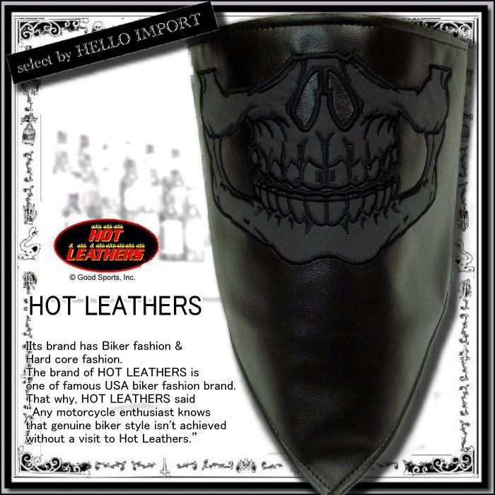 即納 再無 バイカーファッション フェイスマスク スノーボーダー 刺繍 裏起毛 髑髏歯 黒 再入荷x2/rfh129