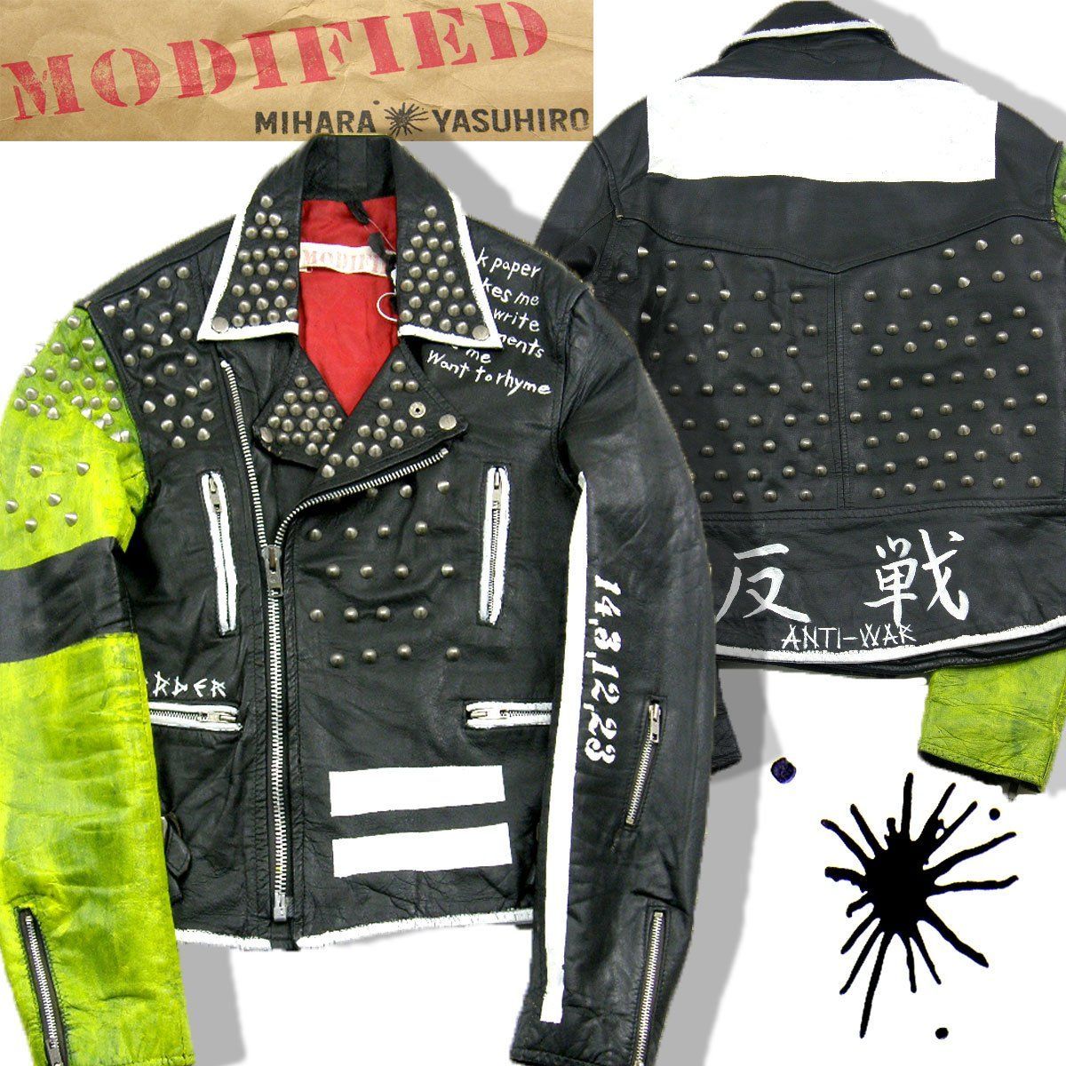 MIHARA YASUHIRO MODIFIED 再構築パッチワークシャツ MIHARA YASUHIRO MODIFIED 再構築パッチワークシャツ - メルカリ