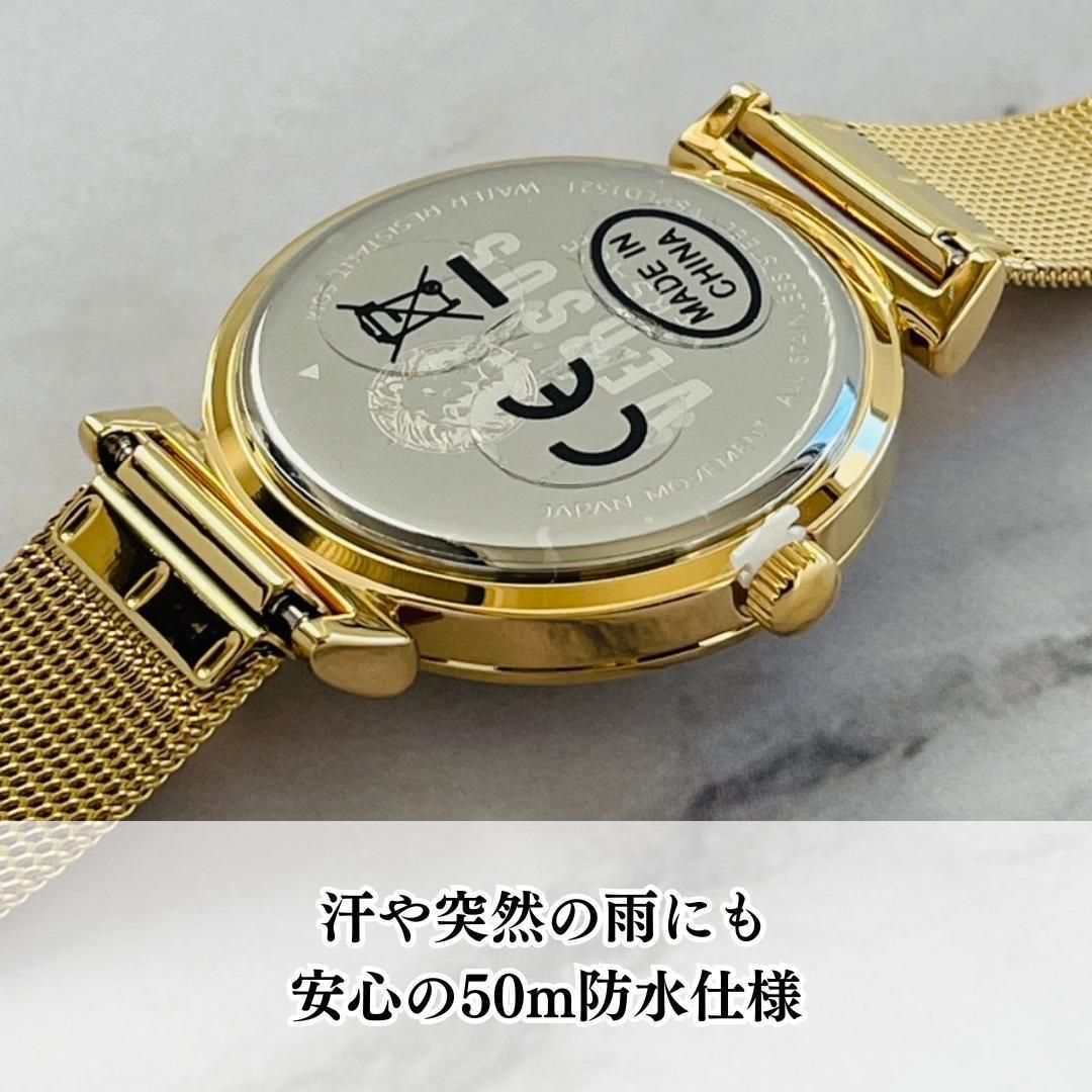 腕時計レディース新品ヴェルサスVERSUSゴールドVSPLD1521ヴェルサーチ