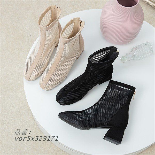 通気性 vor5x329171