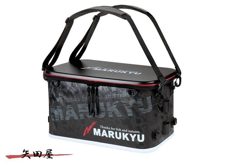 マルキュー ドライバッグ MQ-06 ブラック