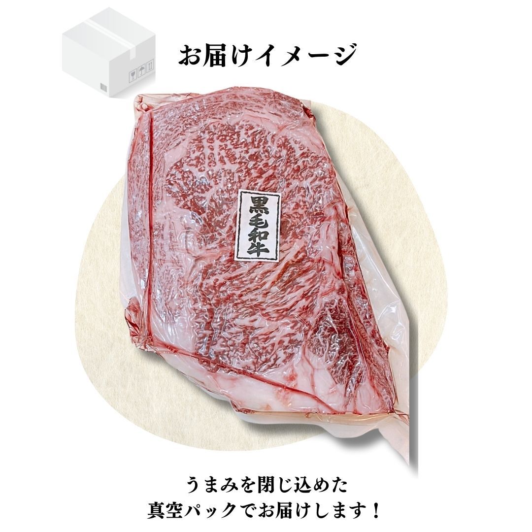 1パック