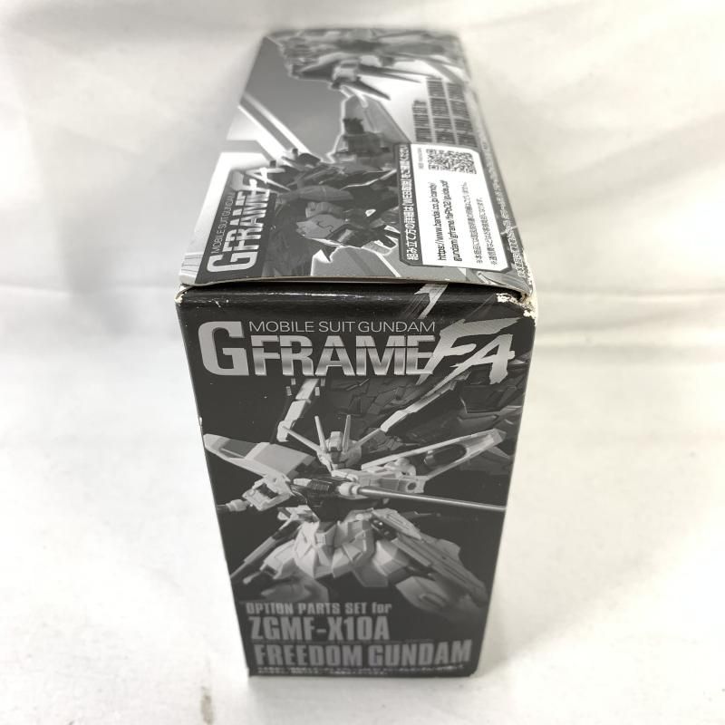 GフレームFA フリーダムガンダム＆ジャスティスガンダム オプションパーツセット 機動戦士ガンダム GフレームFA フリーダムガンダム