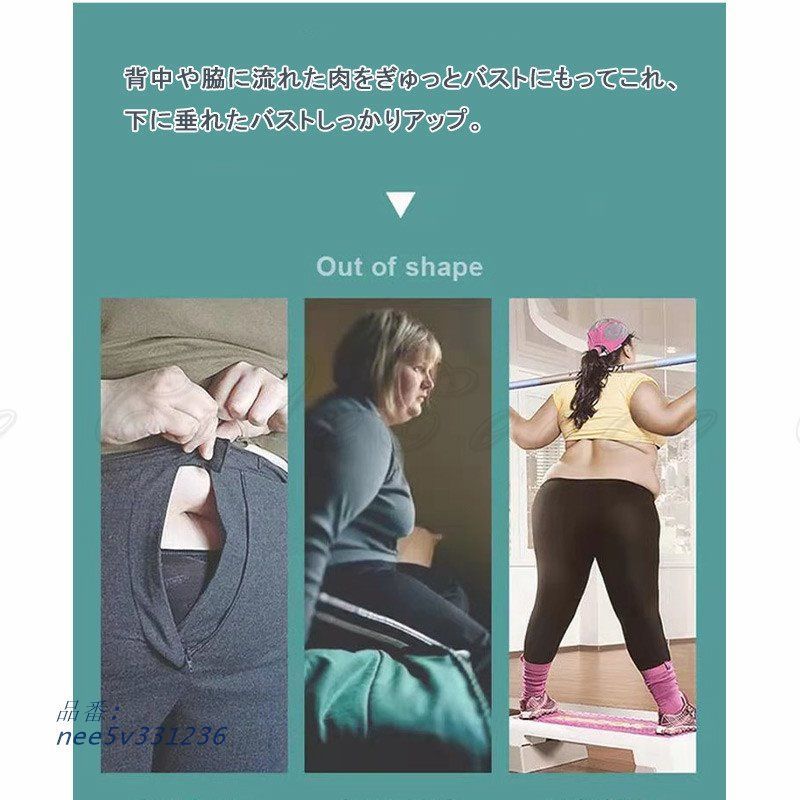 ウエストニッパー ダイエット コルセット ウエストシェイパー