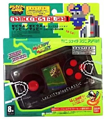 Let's TV play classic ナムコノスタルジア2 Let's TV Play CLASSIC Namco Nostalgia 2 | Game | Suruga-ya.com
