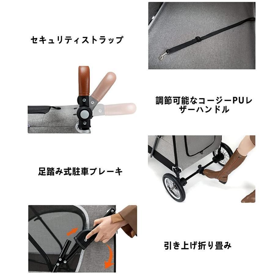 猫 バギー