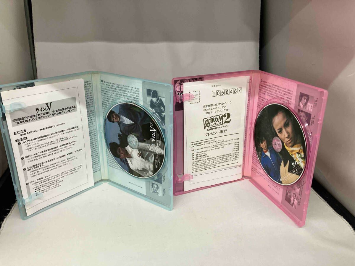 NORD サイン入りDVD DVD サインはV FIRST SET - メルカリ