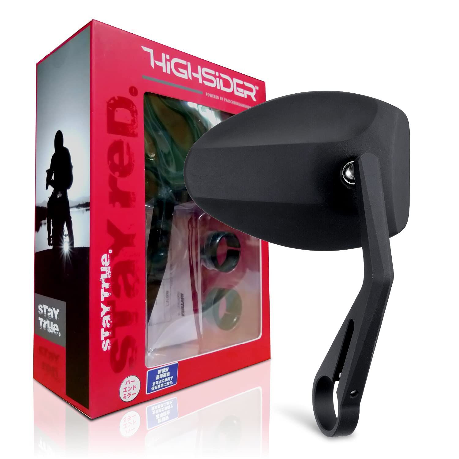 デイトナ Daytona バーエンドミラー HIGHSIDER ハイサイダー 片側1本 新保安基準適合 ECE規格クリア フェッララ2 バイクミラー ブラストブラック 96695