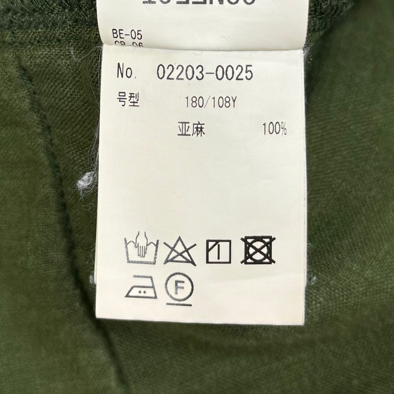 CONFECT 02203-0025 リネン半袖カバーシャツ 35.jpg